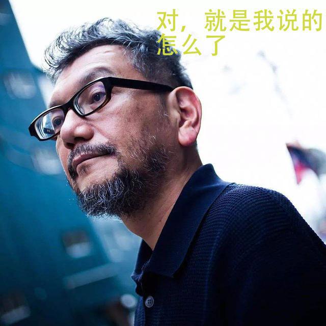 2020年，庵野秀明口中“日本动画的最后一年”，可惜没人听他的