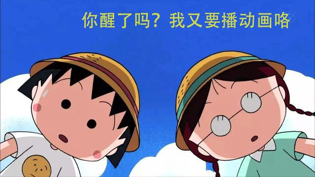 2020年，庵野秀明口中“日本动画的最后一年”，可惜没人听他的