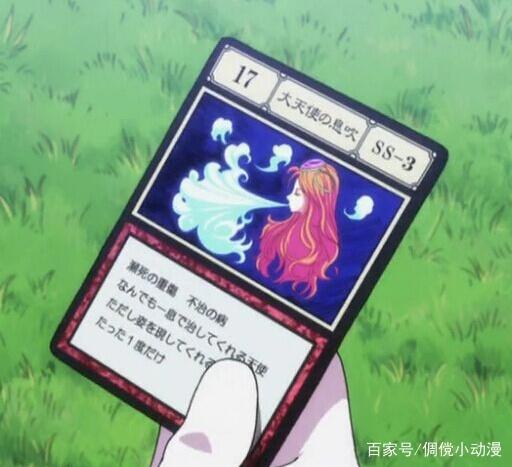 全职猎人：西索被库洛洛炸死后复活与再生，或和制约与誓约有关