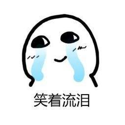 360°无死角的动画公司，却做出整个日本动画史上倒数第一的番！