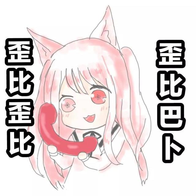 360°无死角的动画公司，却做出整个日本动画史上倒数第一的番！