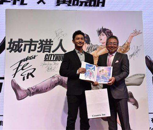 男神《城市猎人》寒羽良驾到！动画与真人版电影或改写阿香之死？