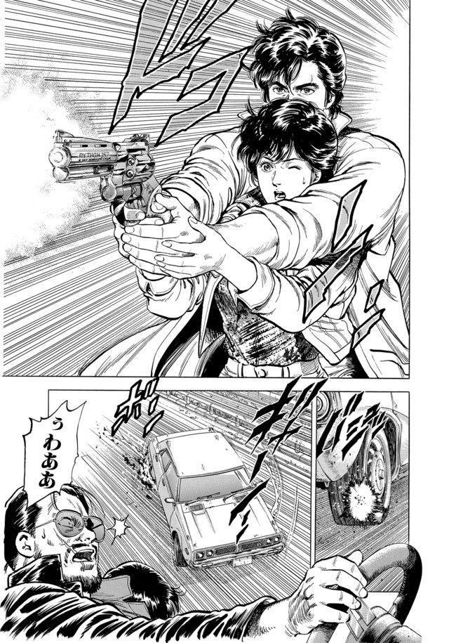 男神《城市猎人》寒羽良驾到！动画与真人版电影或改写阿香之死？