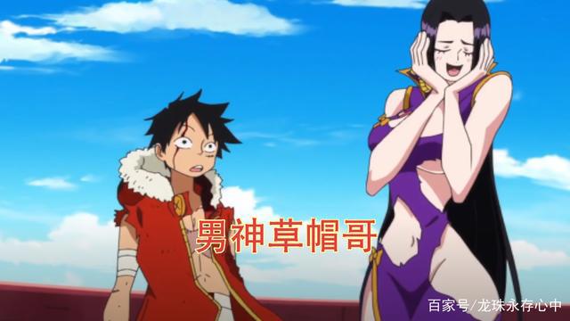 海贼王：OP第一美女福利放送，女帝那些让人血脉喷张的画面