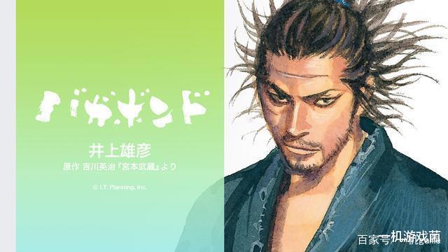 抄袭还是借鉴？被称作缝合怪的《咒术回战》究竟碰了多少瓷