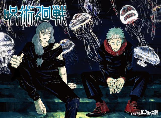 抄袭还是借鉴？被称作缝合怪的《咒术回战》究竟碰了多少瓷