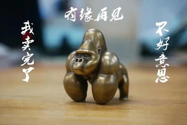 它曾被质疑抄袭，如今却爆红全网！“我不是胖虎”是怎样炼成的？