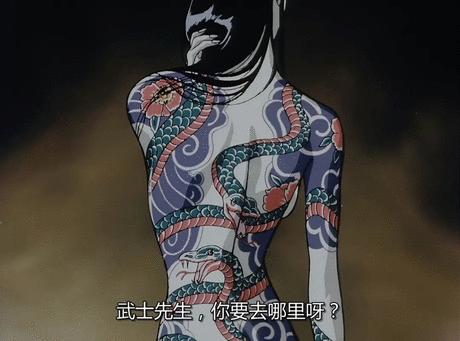 盘点那些诡谲妖艳口味重的“成人向”动漫电影