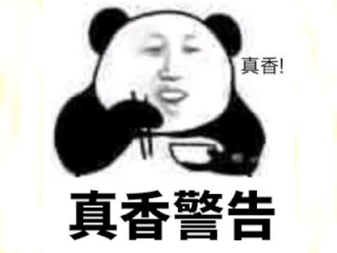 暴雪炸了，炉石传说被抄袭成三国游戏，告了一年时间只拿了33万？