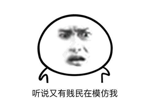 暴雪炸了，炉石传说被抄袭成三国游戏，告了一年时间只拿了33万？