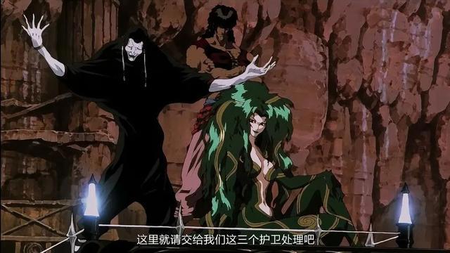 超感官动漫「吸血鬼猎人D」，华丽到爆炸，看一眼你就会喜欢上它