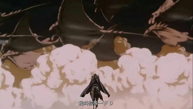 超感官动漫「吸血鬼猎人D」，华丽到爆炸，看一眼你就会喜欢上它