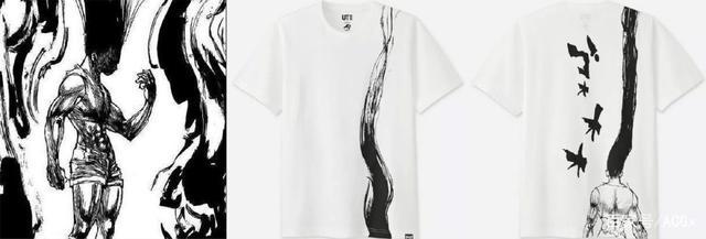 把龙珠、海贼王、火影、猎人穿在身上，可得劲儿啦！