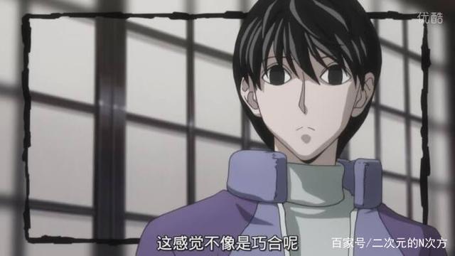 猎人三美，暗黑系的尼桑——伊路米