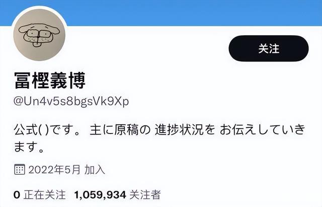 《全职猎人》即将开更，盘点下富坚老贼吧