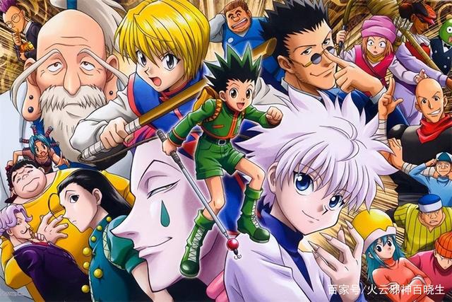 《全职猎人》即将开更，盘点下富坚老贼吧