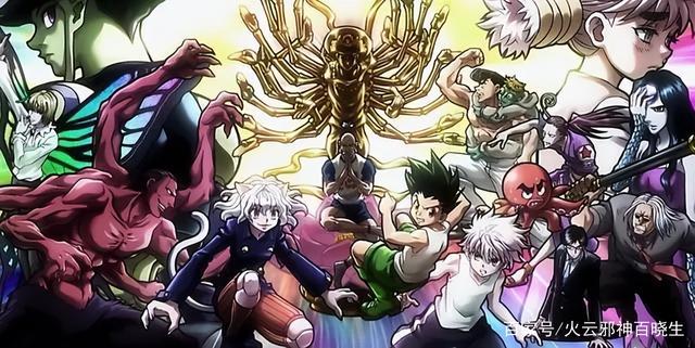 《全职猎人》即将开更，盘点下富坚老贼吧