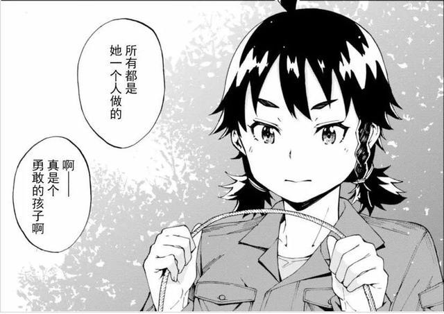 超硬核的猎人漫画，日本少女为保护农田与野兽们斗智斗勇