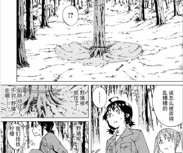 超硬核的猎人漫画，日本少女为保护农田与野兽们斗智斗勇