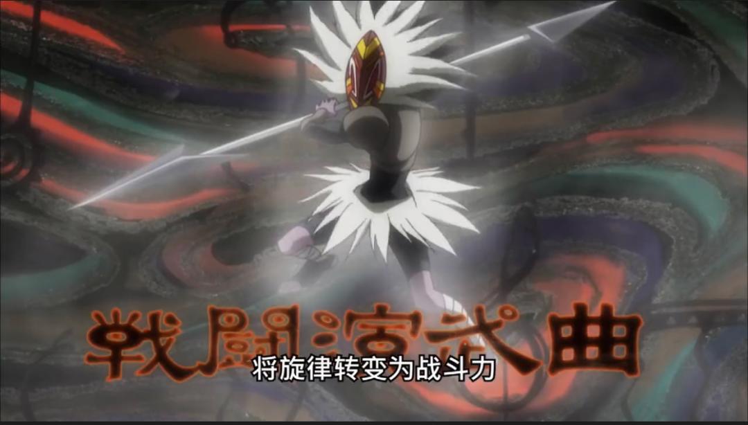 全职猎人：旅团成员念能力解析，派克诺坦和库哔的稀有窝金最暴力