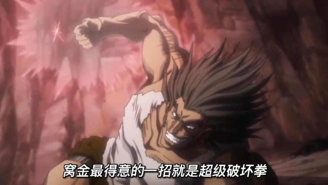 全职猎人：旅团成员念能力解析，派克诺坦和库哔的稀有窝金最暴力