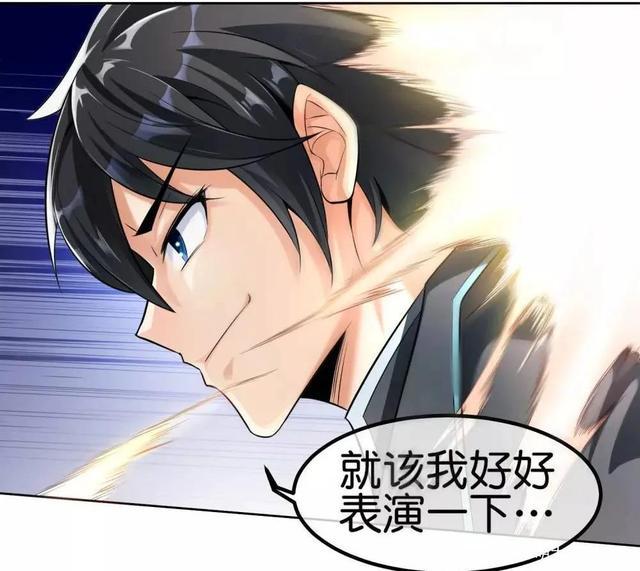 搞笑冒险漫画《这个猎人太稳健》，演绎扮猪吃老虎的无敌奥义