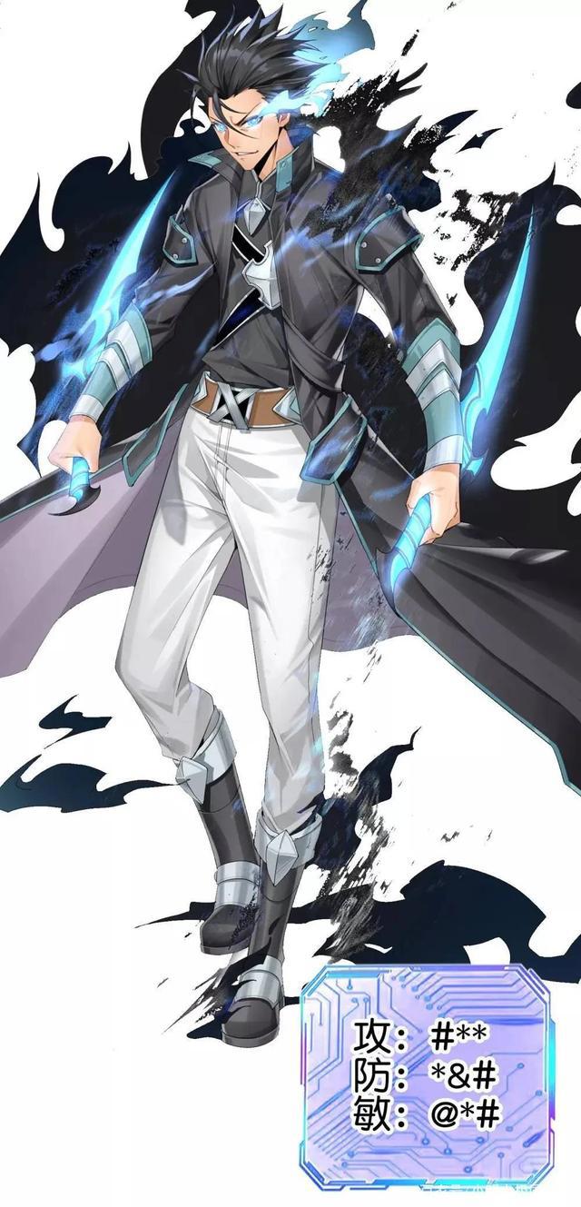 搞笑冒险漫画《这个猎人太稳健》，演绎扮猪吃老虎的无敌奥义