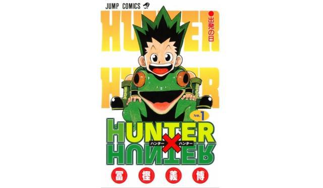 《猎人》剧情懒人包：动漫画集数对照、角色介绍