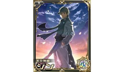 《猎人》剧情懒人包：动漫画集数对照、角色介绍