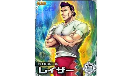 《猎人》剧情懒人包：动漫画集数对照、角色介绍