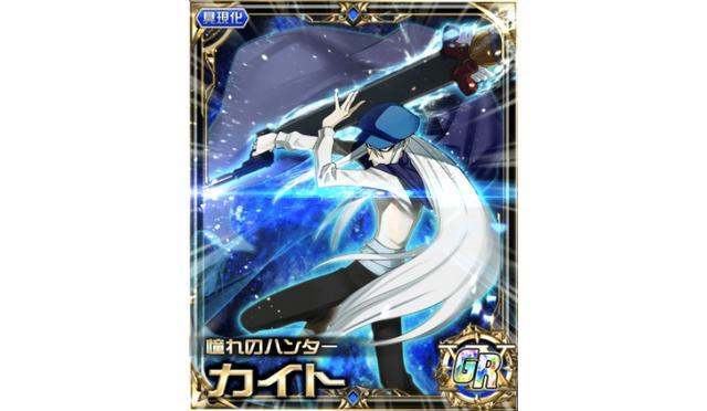 《猎人》剧情懒人包：动漫画集数对照、角色介绍