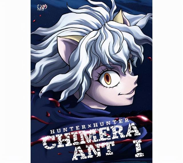 《猎人》剧情懒人包：动漫画集数对照、角色介绍