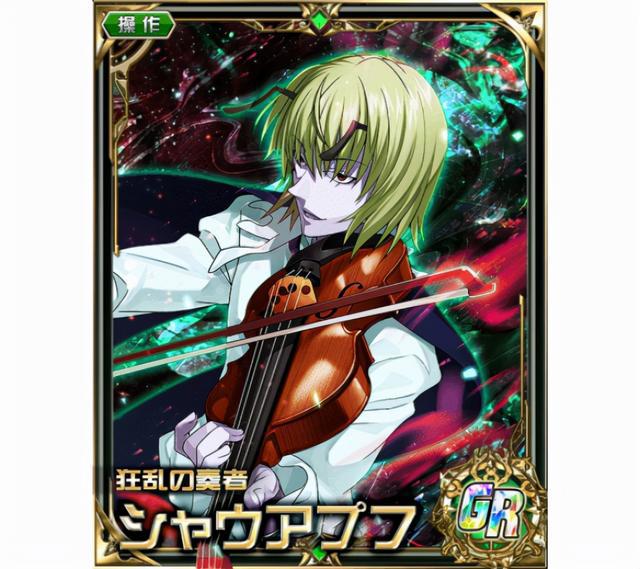 《猎人》剧情懒人包：动漫画集数对照、角色介绍