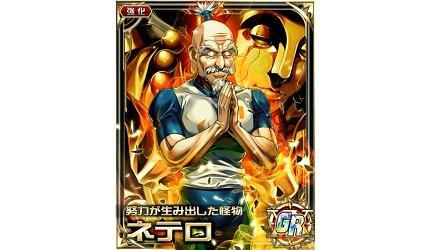 《猎人》剧情懒人包：动漫画集数对照、角色介绍