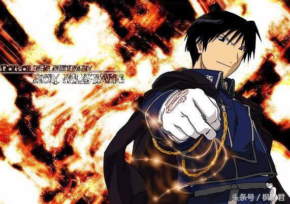 盘点《钢之炼金术师》中的“国家炼金术师”，你喜欢是哪种能力？