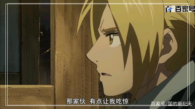 动漫钢之炼金术师：精美动漫高清壁纸分享