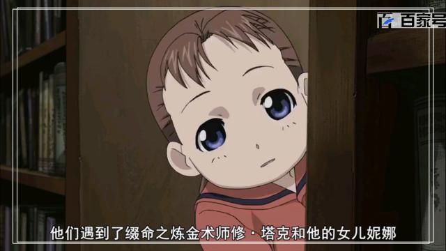 钢之炼金术师：高清动漫图分享，值得拥有