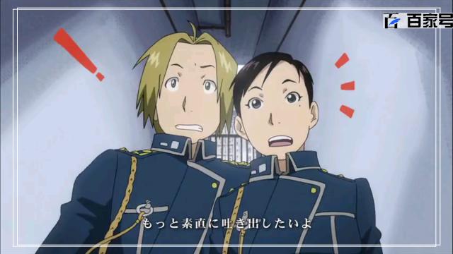 钢之炼金术师：高清动漫图分享，值得拥有