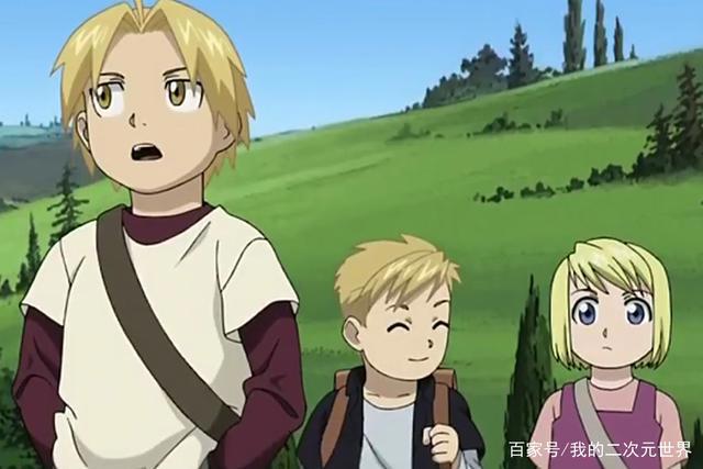 浅谈03和09版《钢之炼金术师》区别与联系，你更喜欢哪一版？