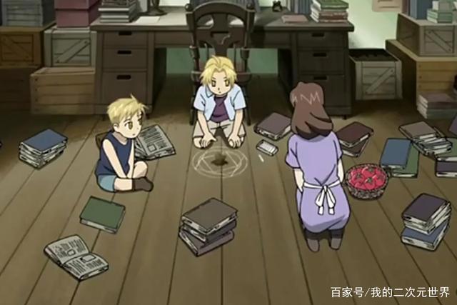 浅谈03和09版《钢之炼金术师》区别与联系，你更喜欢哪一版？