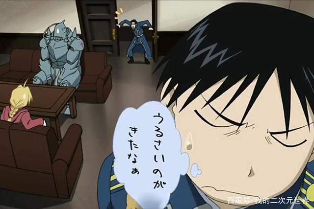 浅谈03和09版《钢之炼金术师》区别与联系，你更喜欢哪一版？