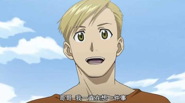 爷青回！钢之炼金术师20周年新企划，剧情或是爱德华的婚后生活