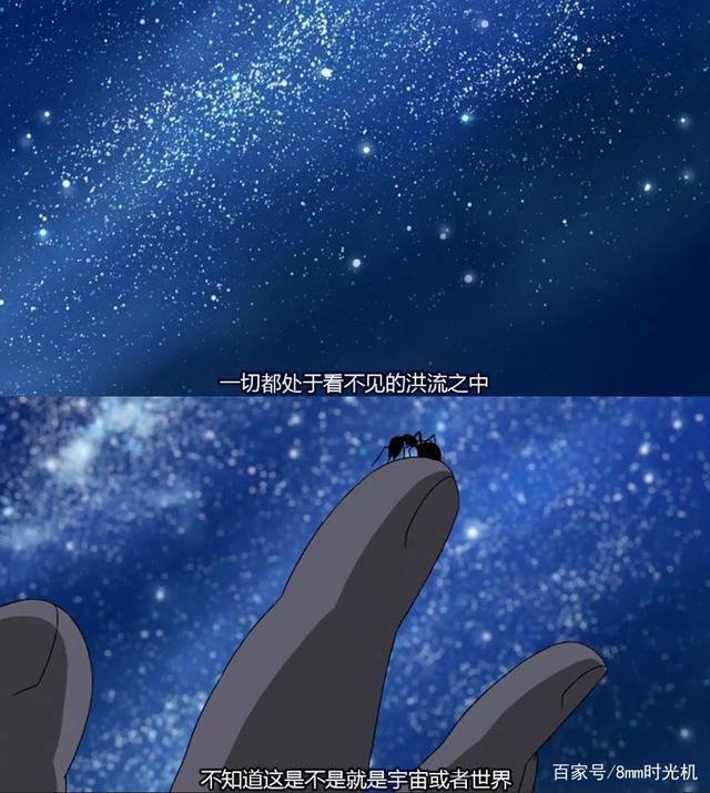 零差评神作《钢之炼金术师》：这个世界并不完美，所以才显得美丽