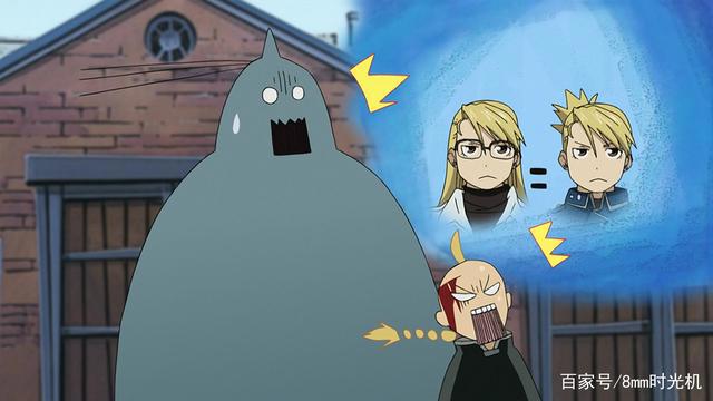 零差评神作《钢之炼金术师》：这个世界并不完美，所以才显得美丽