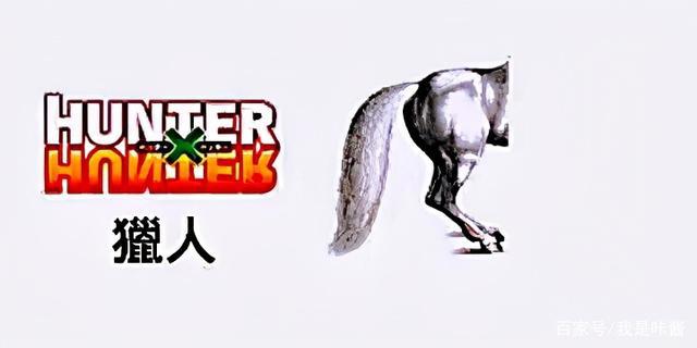 奔马图形容日本动漫，富坚义博画一半，钢之炼金术师登顶高峰