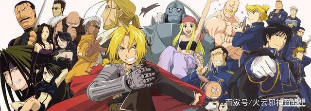 荒川弘与谏山创的对话，揭秘《进击的巨人》烂尾之谜？