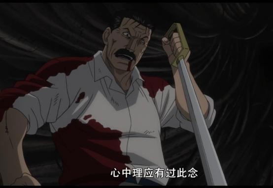 钢之炼金术师：7大罪与7个人造人，牺牲顺序隐藏什么特殊含义？