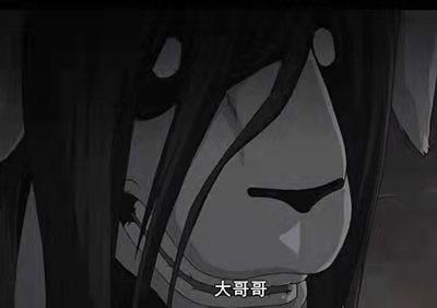 好漫推荐—《钢之炼金术师》