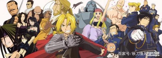 为什么钢之炼金术师FA被称为神作？听我慢慢道来-01