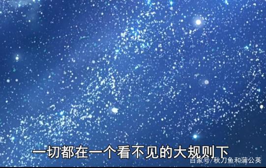为什么钢之炼金术师FA被称为神作？听我慢慢道来-01